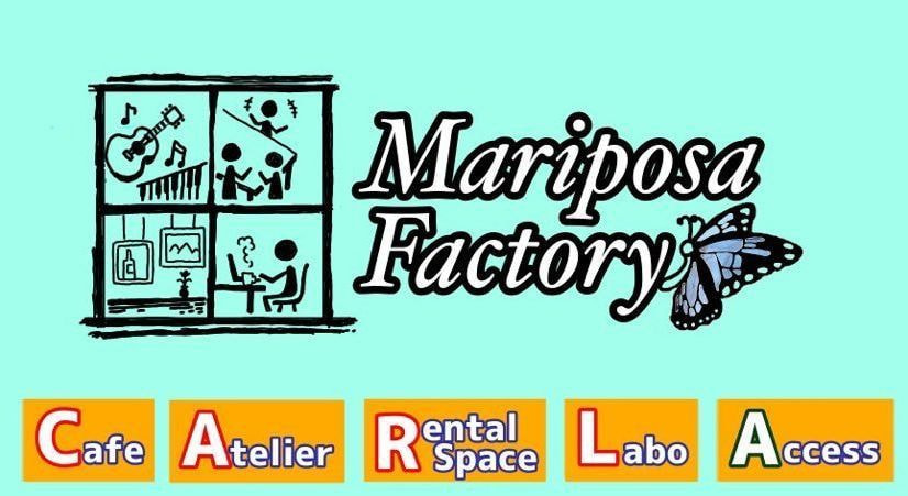 MariposaFactory